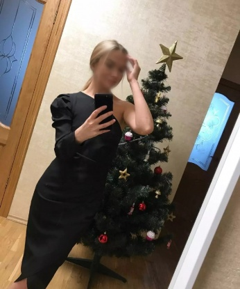 Оксаночка