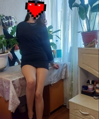 Галина