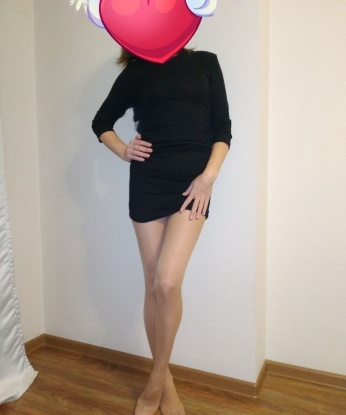 Галина
