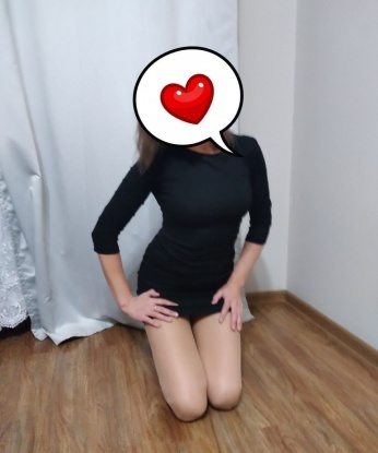 Галина